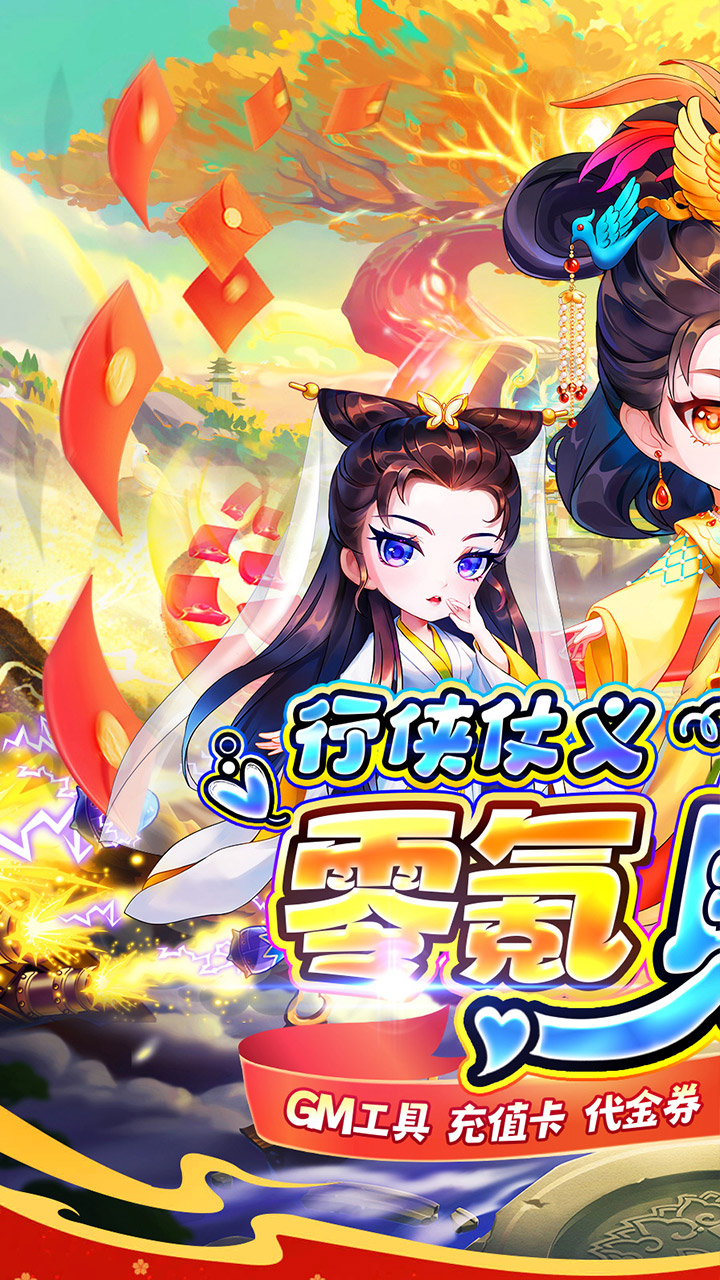 魔女小卡(0.05折疯狂免单)