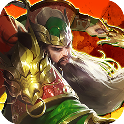 天下策(0.05折文字免费版)