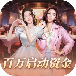 中餐厅(0.1折百抽钻石高返)