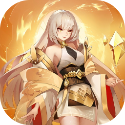 联盟英雄-免费版(0.1折免费版)