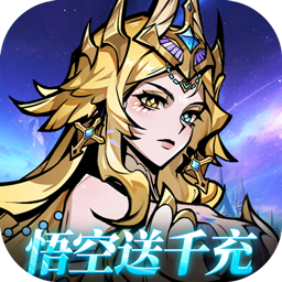 最强猎手(0.05折黑悟空每日千充)