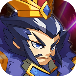 合金钻头(0.1折红将免费十连抽)