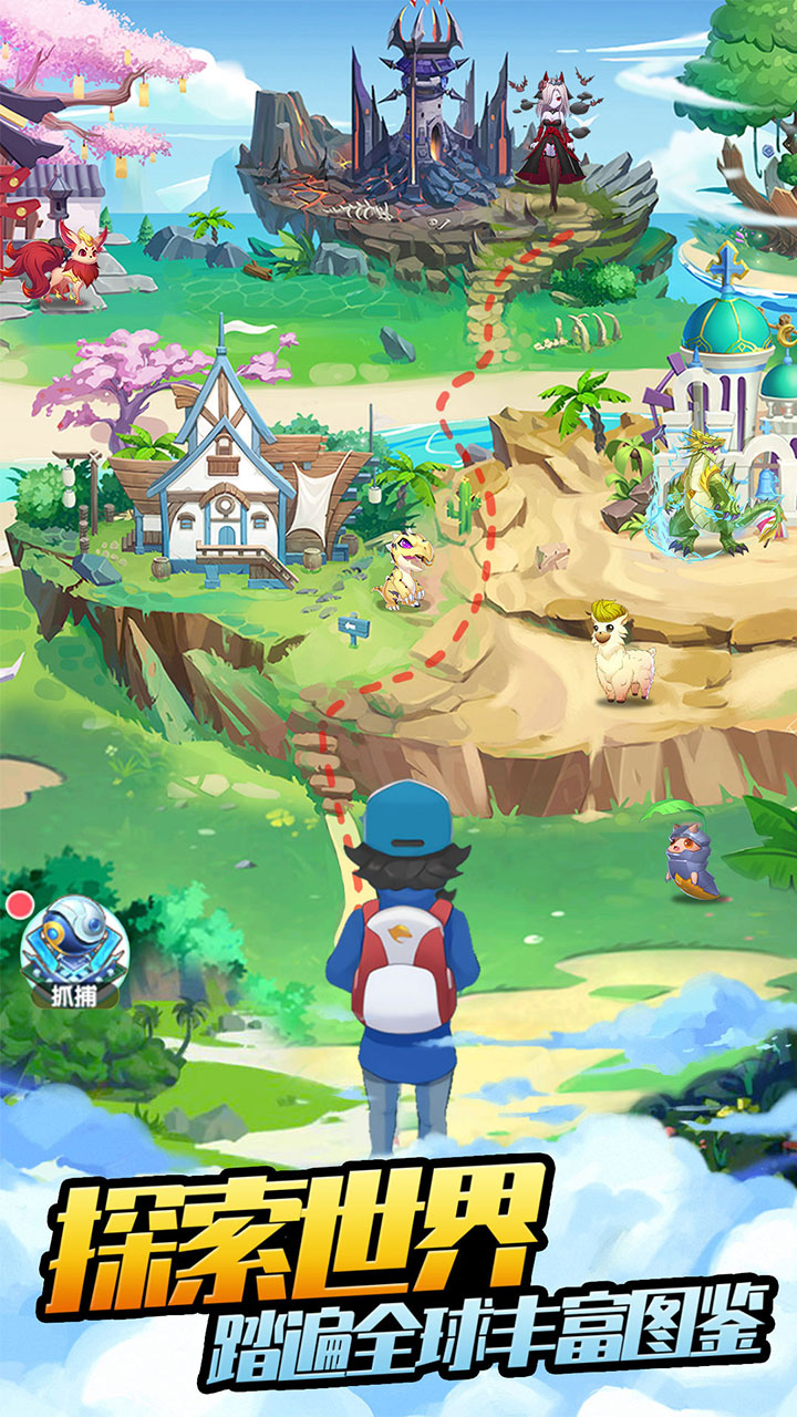 口袋苍穹(0.05折爆衣百抽)