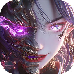 莽荒纪-纪宁传奇-免费版(1折免费版)