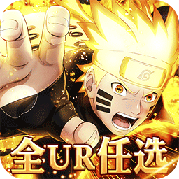 御妖师(免费火影0.05折)