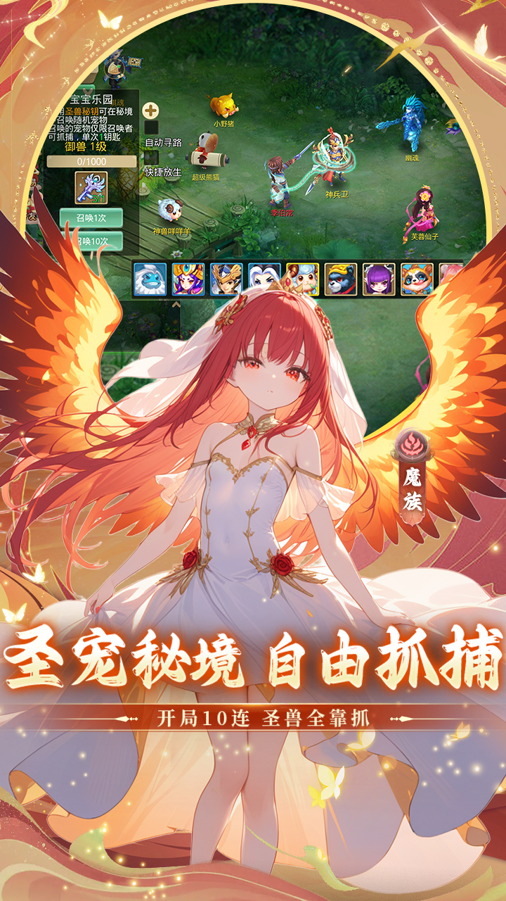 思仙(全新0.01折)